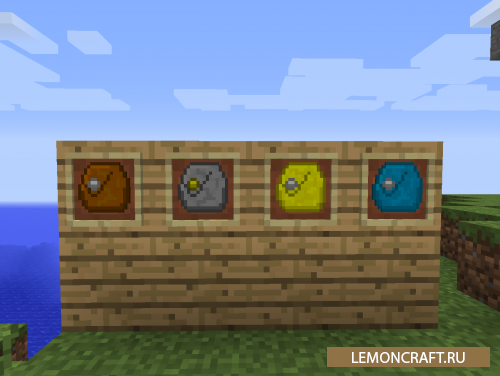 Мод на рюкзаки Iron Backpacks [1.12.2] [1.11.2] [1.10.2] [1.7.10]