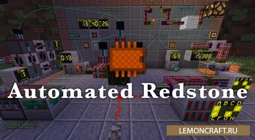 Мод на универсальные датчики Automated Redstone [1.12.2] [1.11.2] [1.10.2] [1.9.4]