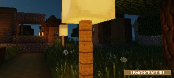 Мод на покраску фонаря Dyeable Sea Lanterns [1.11.2]