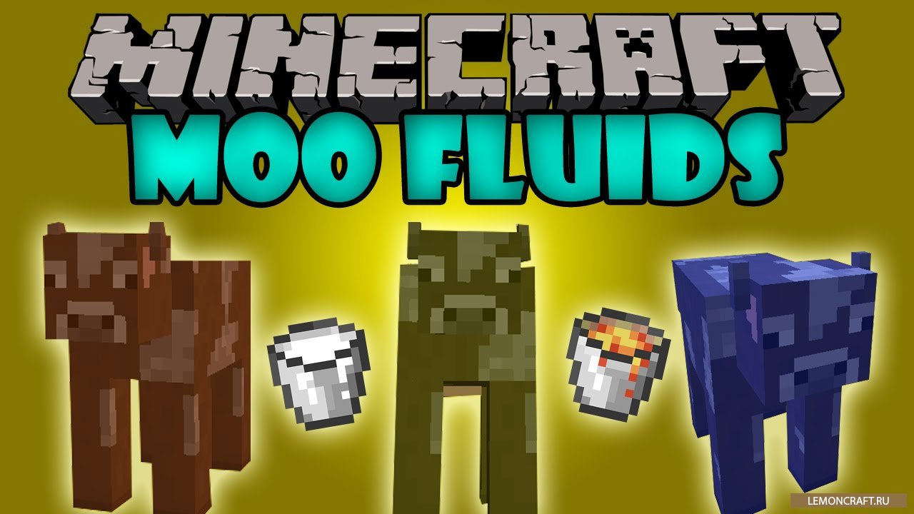 Мод на новые виды коров Moo Fluids [1.12.2] [1.11.2] [1.10.2] [1.7.10]