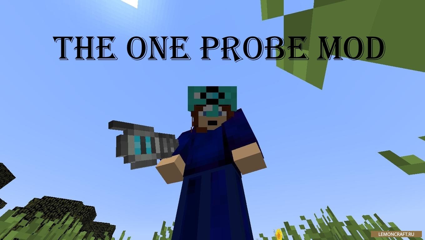 Мод на информационные подсказки The One Probe [1.16.4] [1.15.2] [1.14.4] [1.12.2]