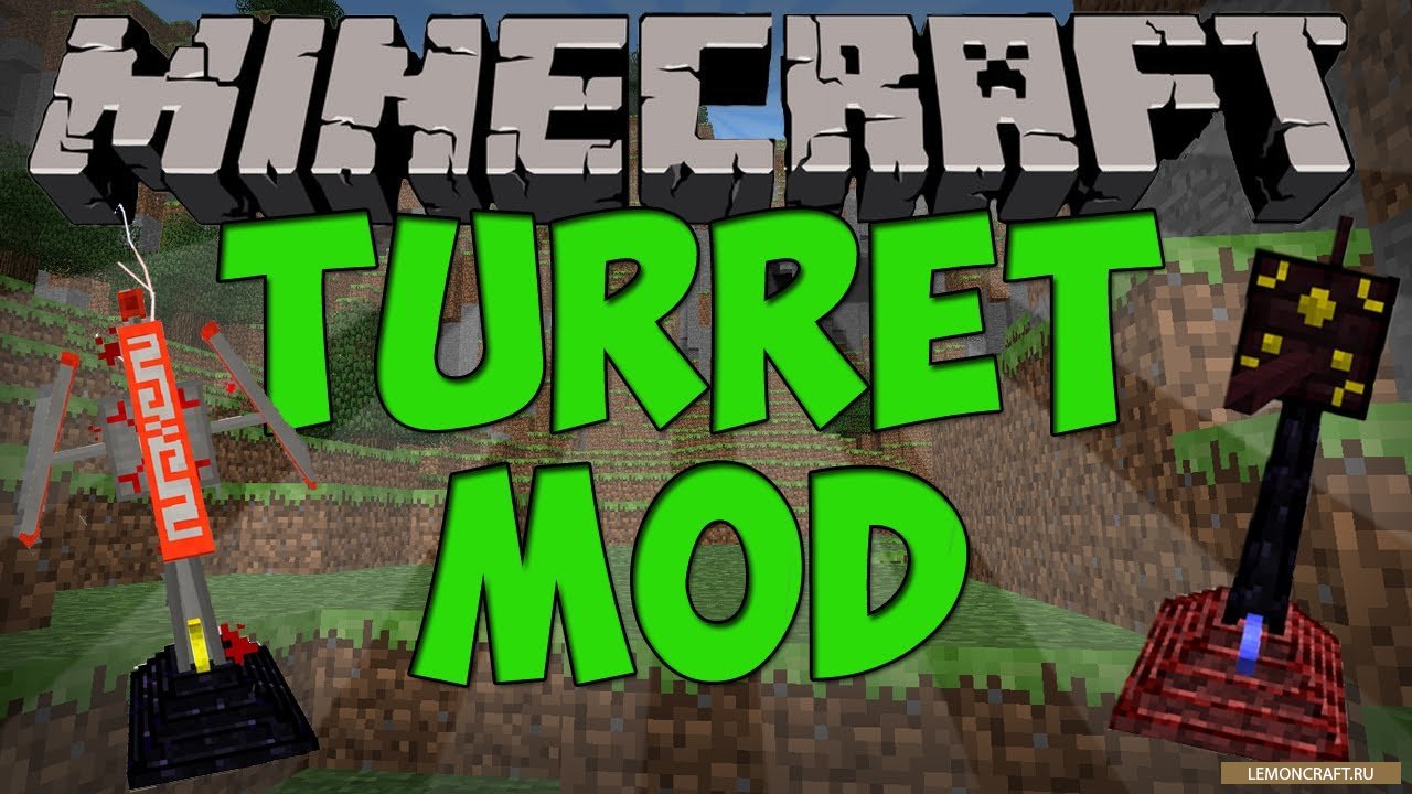 Мод на оборону дома Turret Mod Rebirth [1.12.2] [1.11.2] [1.10.2] [1.7.10]