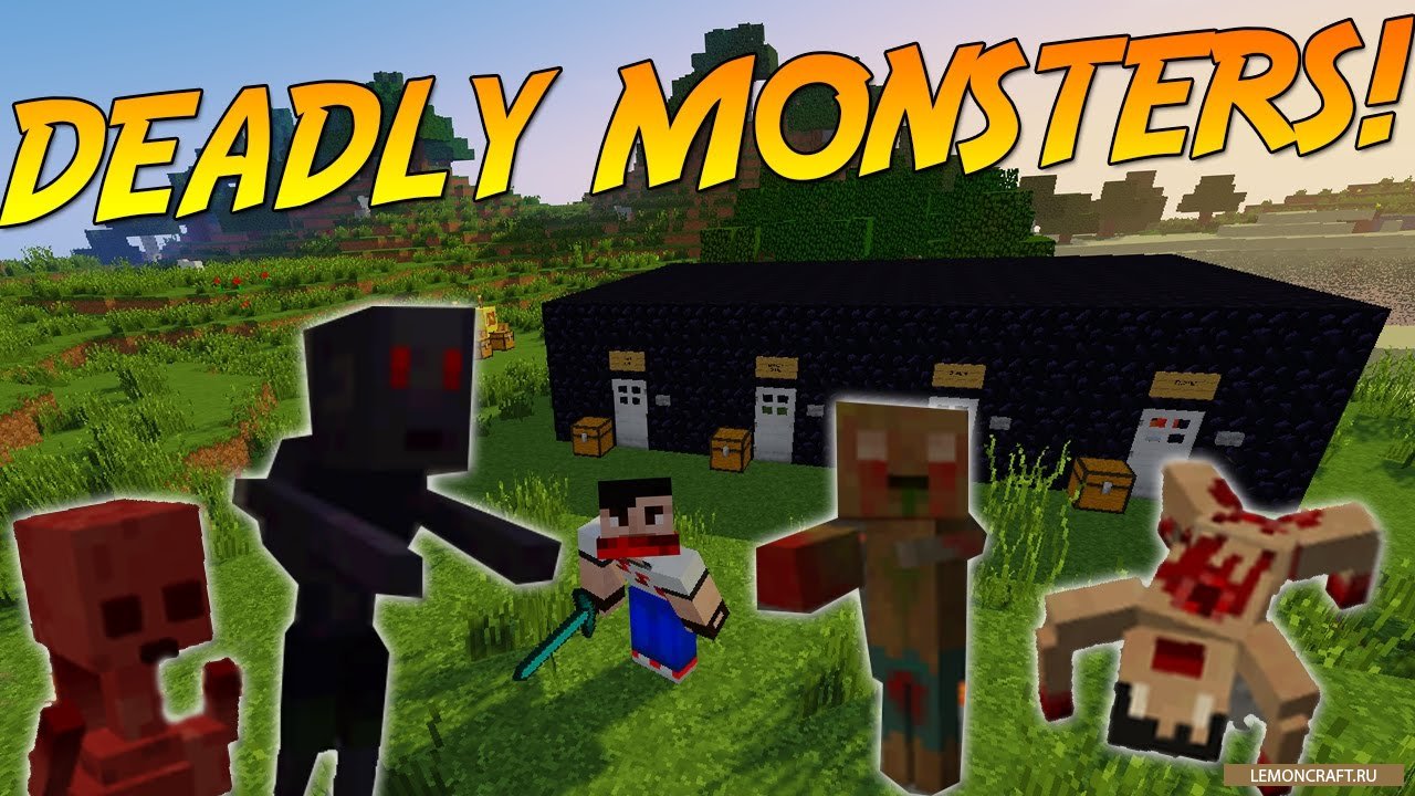 Мод на страшных монстров Deadly monsters [1.12.2] [1.11.2] [1.10.2] [1.9.4]