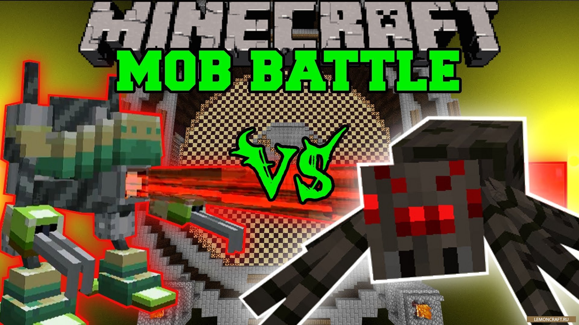 Мод на бои между мобами Mob Battle [1.12.2] [1.11.2] [1.10.2] [1.7.10]