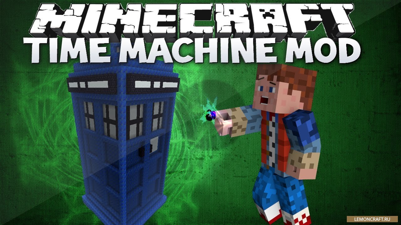 Мод на машину времени Time Machine [1.10.2] [1.9] [1.7.10]