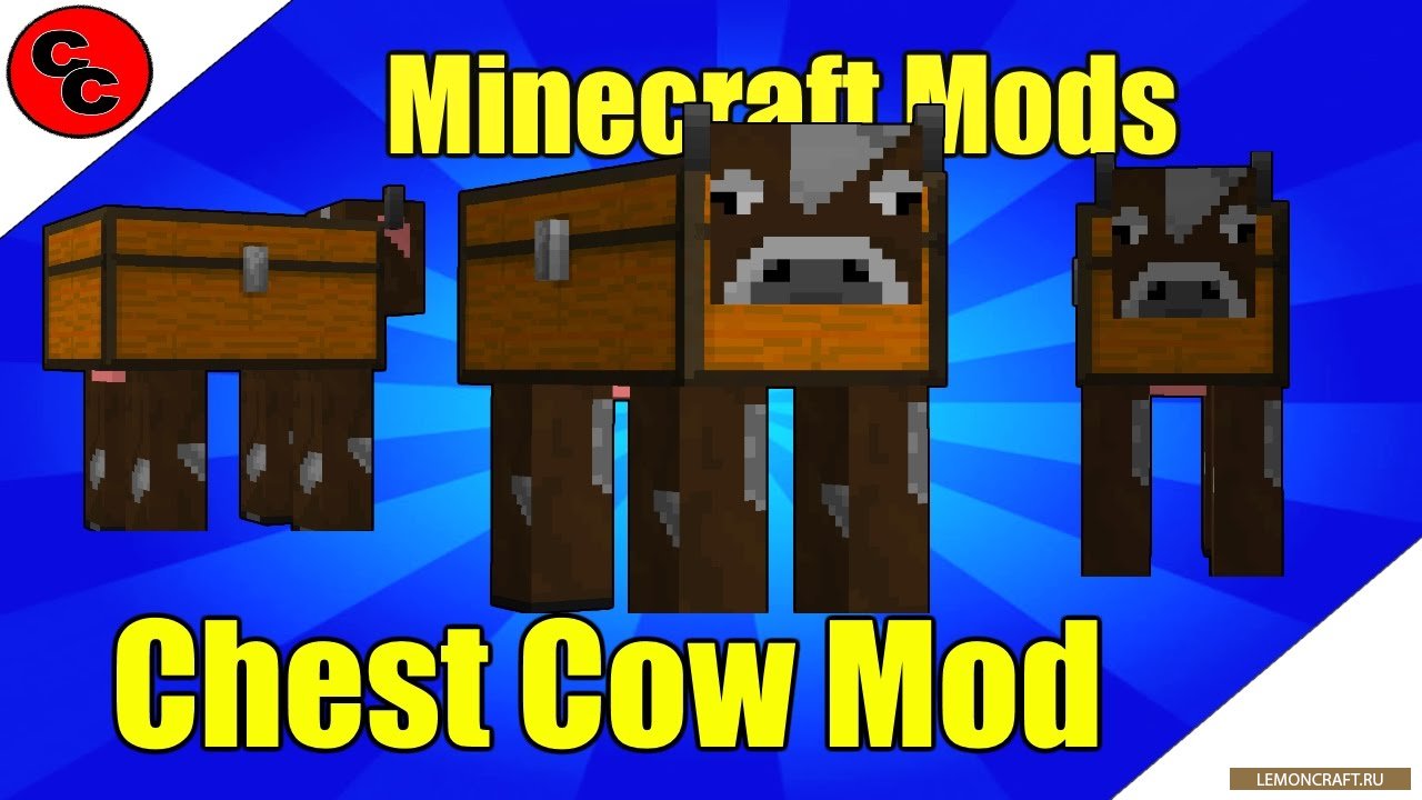 Мод на корову носильщика Chest Cow [1.12.2] [1.11.2] [1.10.2]