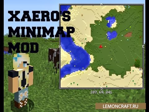 Мод на приятную мини-карту Xаero’s Minimаp [1.17.1] [1.16.5] [1.15.2] [1.12.2]