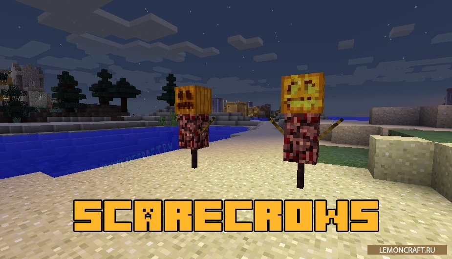 Мод на новых пугало Scarecrows [1.18.1] [1.17.1] [1.16.5] [1.12.2]