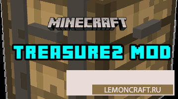 Мод на сокровища Treasure2! [1.16.5] [1.12.2]