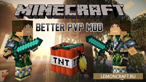 Мод на интерфейс для PvP боев Better PvP [1.16.2] [1.15.2] [1.14.4] [1.12.2]