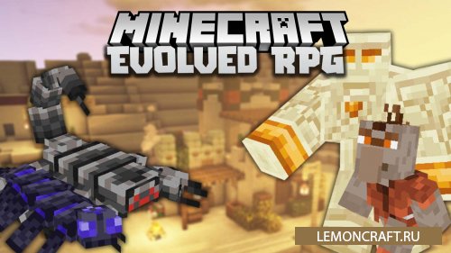 Мод на новых мобов и оружие Evolved RPG [1.16.5] [1.15.2] [1.14.4]