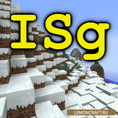 Мод на снег Immersive Snowgen [1.7.10]