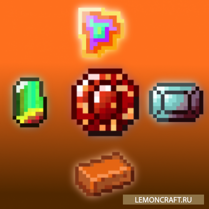 Мод на новые металлы и драгоценные минералы More Metals & Precious Minerals [1.16.5]